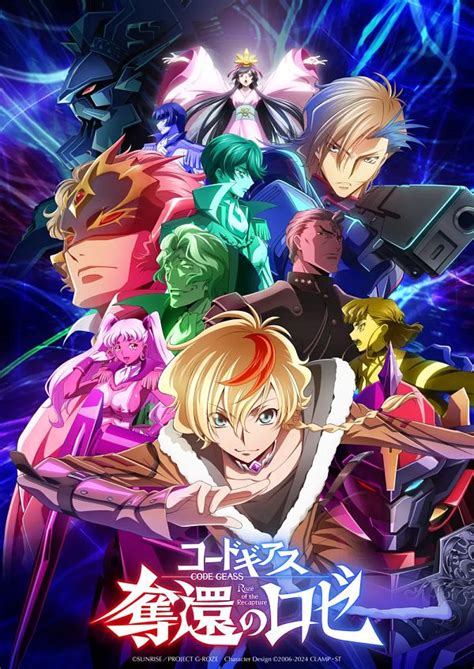 code geass my anime list|Code Geass: Dakkan no Rozé .